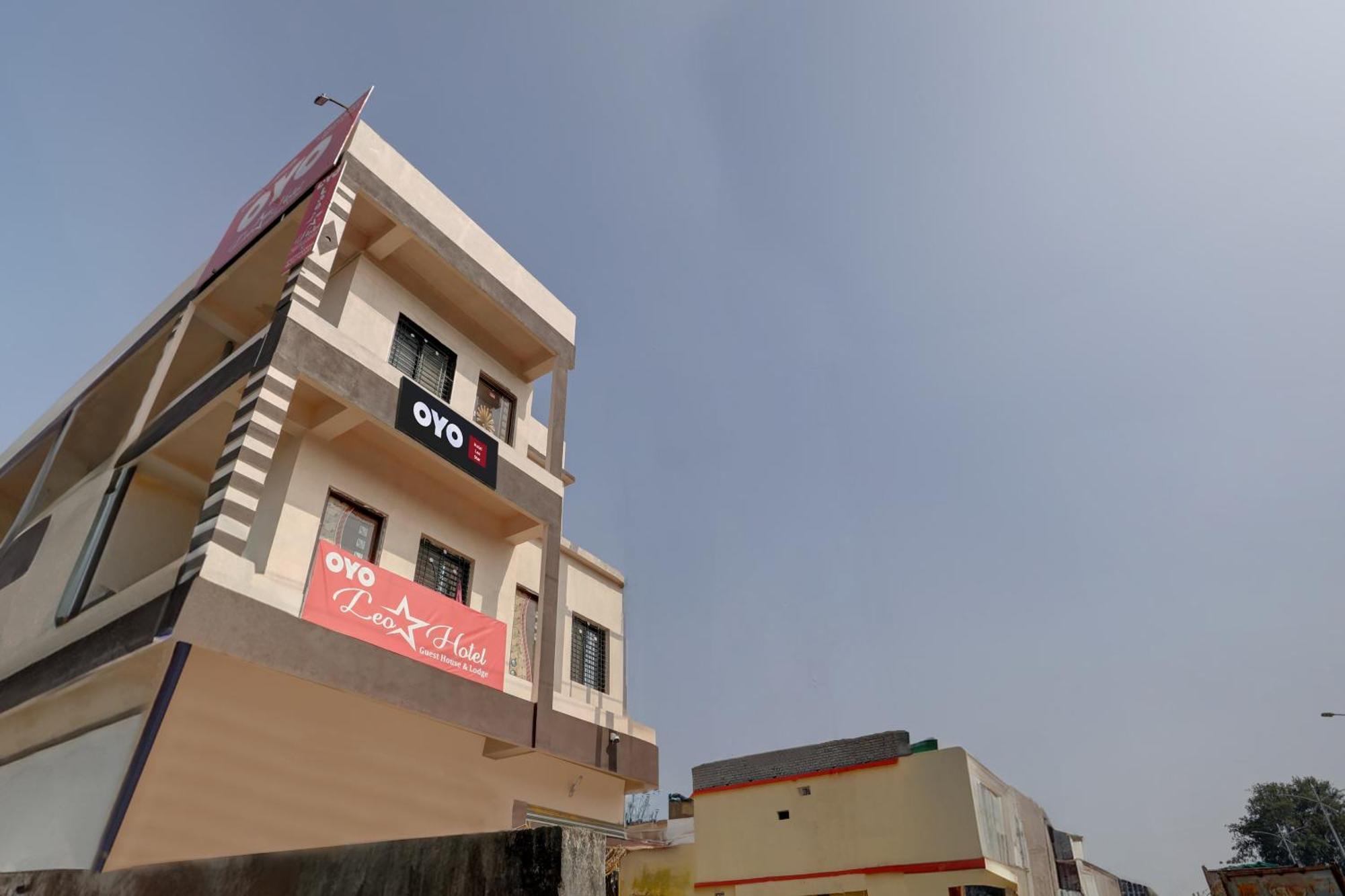 Spot On Hotel Leo Star Chandrapur Экстерьер фото